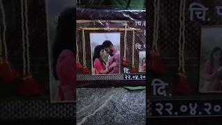 रुखवत ️#trending #diy #homemade  #rukhwat #marriage #ritual #weddingideas #love #wedding