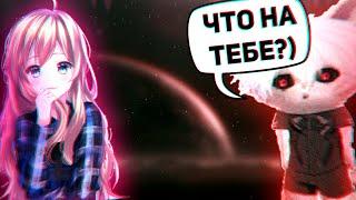 КУРСЕД ФЛИРТУЕТ С ДЕВОЧКОЙ В КОУЧЕ | ZXCURSED ПОДКАТЫВАЕТ