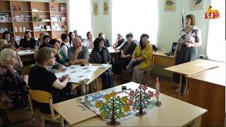 Центр открытого образования проводит курсы повышения квалификации для педагогических работников.