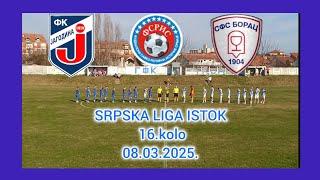 GFK JAGODINA-SFS BORAC PARAĆIN 1-1(0-1) Srpska liga Istok 16.kolo 24/25