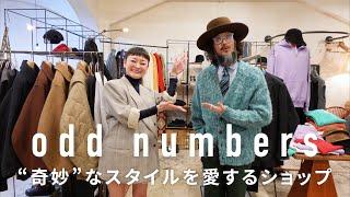 [Osaka, Japan] Odd Numbers - Unique Styles Only a Tailor Can Offer