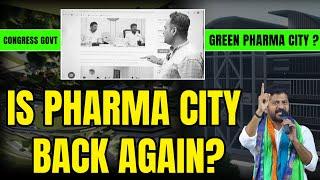 is Pharma city back? Pharma city latest updates