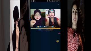 Bigo Live Arabic HOT Girl