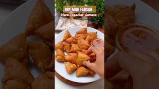 DIWALI  के लिए DIBBA  भर कर बनाये  | DRY MINI FARSAN SAMOSA #shorts #samosa #diwali2024