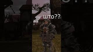 Gothic 2 - Легендарная игруля | Готика 2 #юмор #игры #games #Gothic #Готика