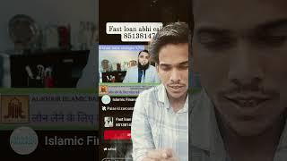 al Khair finance bank fraud #bank loan fraud