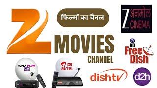 ZEE ANMOL CINEMA RELAUNCH WITH NEW LOGO ON TATA PLAY AIRTEL DTH DISH D2H TV AND DD FREE DISH