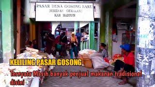 Seperti inilah suasana pasar gosong gemarang madiun,pasar tradisional  di pedesaan jawa timur