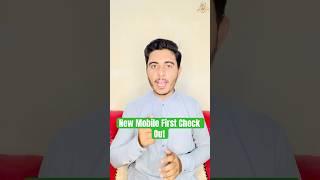 New Mobile First Check Out | Check Mobile  #fcsofficial