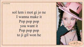 NAYEON (나연) - POP! (Easy Lyrics)