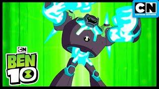 Ben 10's Boss Battle | Ben 10 | Cartoon Network