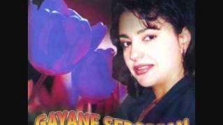 Gayane Serobyan - Այն գիշեր դու խոստացար [Armenian Retro Songs]