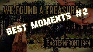 BEST MOMENTS #2. WORLD WAR 2 METAL DETECTING.EXPEDITION ON EASTERNFRONT 1944-1945