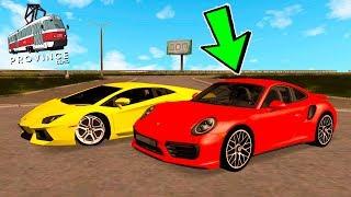 БИТВА ЮУТБЕРОВ! ЧЬЯ МАШИНА КРУЧЕ? PORSHE 911 TURBO S vs LAMBORGHINI AVENTADOR (MTA PROVINCE DEMO RP)