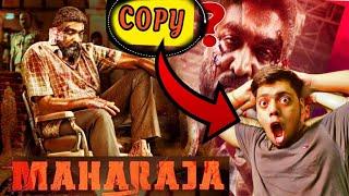 Maharaja Movie review - 100 % Copied?