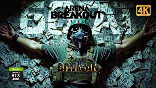 [4K] ВЫНОШУ МИЛЛИОНЫ! - В Arena Breakout Infinite