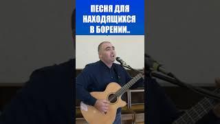 Когда в море бушует волна (Иисус Ты моя скала) / Христианские песни / #Псалмы #Бог #Церковь #надежда