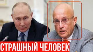 Караганов мягко призвал Путина к ядерной эскалации споря с президентом