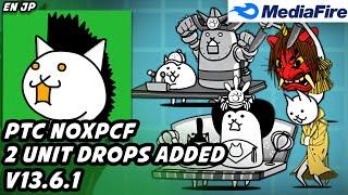 PTC NoXPCF Update v13.6.1 - Mediafire Download