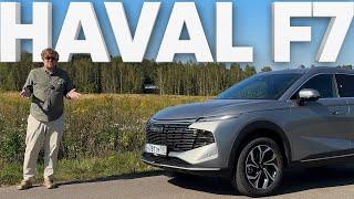 Haval F7 2024 / Большой тест-драйв