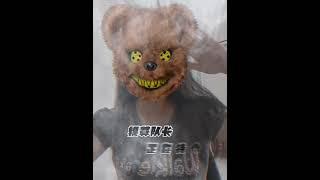 提莫隊長