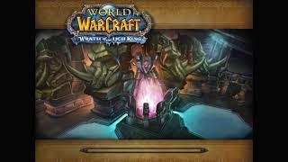 Wow 3.3.5 Прохождение Гундрак