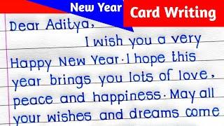 New Year Wishes 2025 | New Year Card Writing 2025 | Happy New Year Card 2025 |