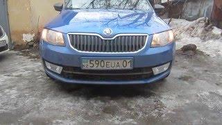 American Style. Активация функций Skoda Octavia A7.