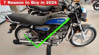 Why Should You Buy Hero Splendor Plus In 2024? Explained With Its 7 Big Advantages