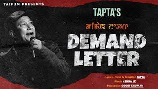 DEMAND LETTER || TAPTA