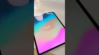 NEW iPad Pro unboxing ASMR #art #drawing