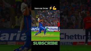 Shivam Dube । #shorts