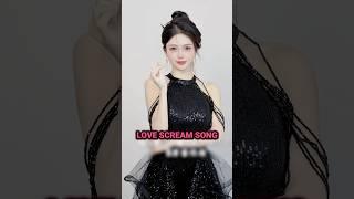 Ruby Chan Anime Song