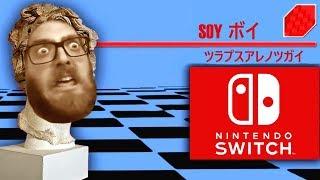 Soy Boy Wii Mii Maker Theme 「Vaporwave」