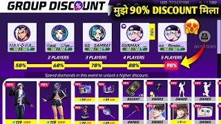 New Group Discount 90% Off Trick| Free Fire Group Discount Event| Free Fire New Event| Ff New Event