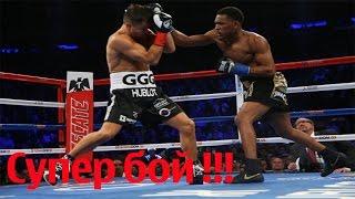 ПОЛНЫЙ БОЙ! ГЕНАДИЙ "GGG" ГОЛОВКИН vs ДЭНИЕЛ ДЖЕЙКОБС. 19 марта 2017. НОВИНКА!!!!