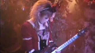 HIZAKI grace project - Race wish (guitar solo)