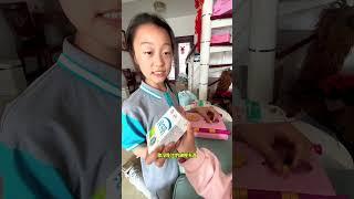 妹妹把自己的牛奶分享給姐姐，沒想到姐姐竟然用牛奶給妹妹做了個什麼東西#鼠老大