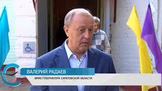 Валерий Радаев: сделано все, чтобы выборы были прозрачными