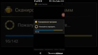 Возможно ли взломать fifa mobile