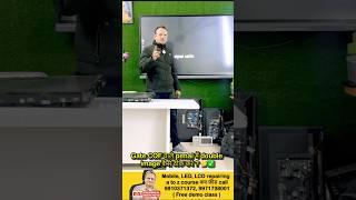 Led tv display panel repair tips | led tv repairing course | mobile repairing course #shorts#viral