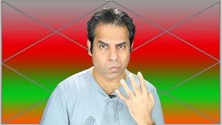 Sun Mercury Mars Ketu conjunction in Astrology