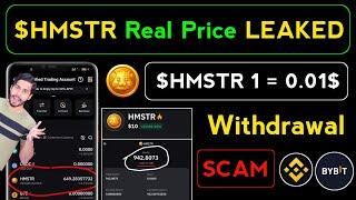 $HMSTR Real Price Leaked  hamster token real price, hamster kombat withdrawal, hamster bybit price