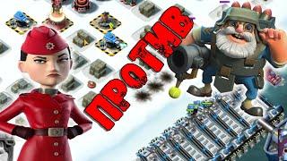 БОМБАРДИРЫ ПРОТИВ ГИРХАРТ BOOM BEACH