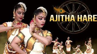 Mohiniyattam | Ajitha Hare | Adira and Aishwarya Das