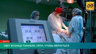 ​«Космическая темнота». Пережившие клиническую смерть рассказали о «том свете»