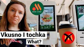 Vkusno i tochka. Why does the new Russian McDonald's has such a weird name?