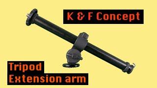 K&F concept Extension tripod arm