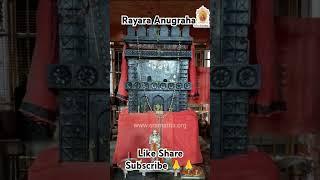 Rayara Aaradhane #mantralaya #rayaru #raghavendra #viral #viralshort #viralshorts #devotionalsongs