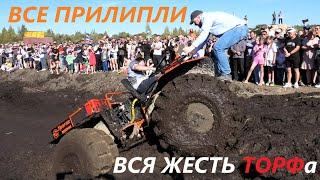 Вологодский вездеходный фестиваль. Торф густо заварен. Мучение для вездеходов и тест трансмиссии Ч.2